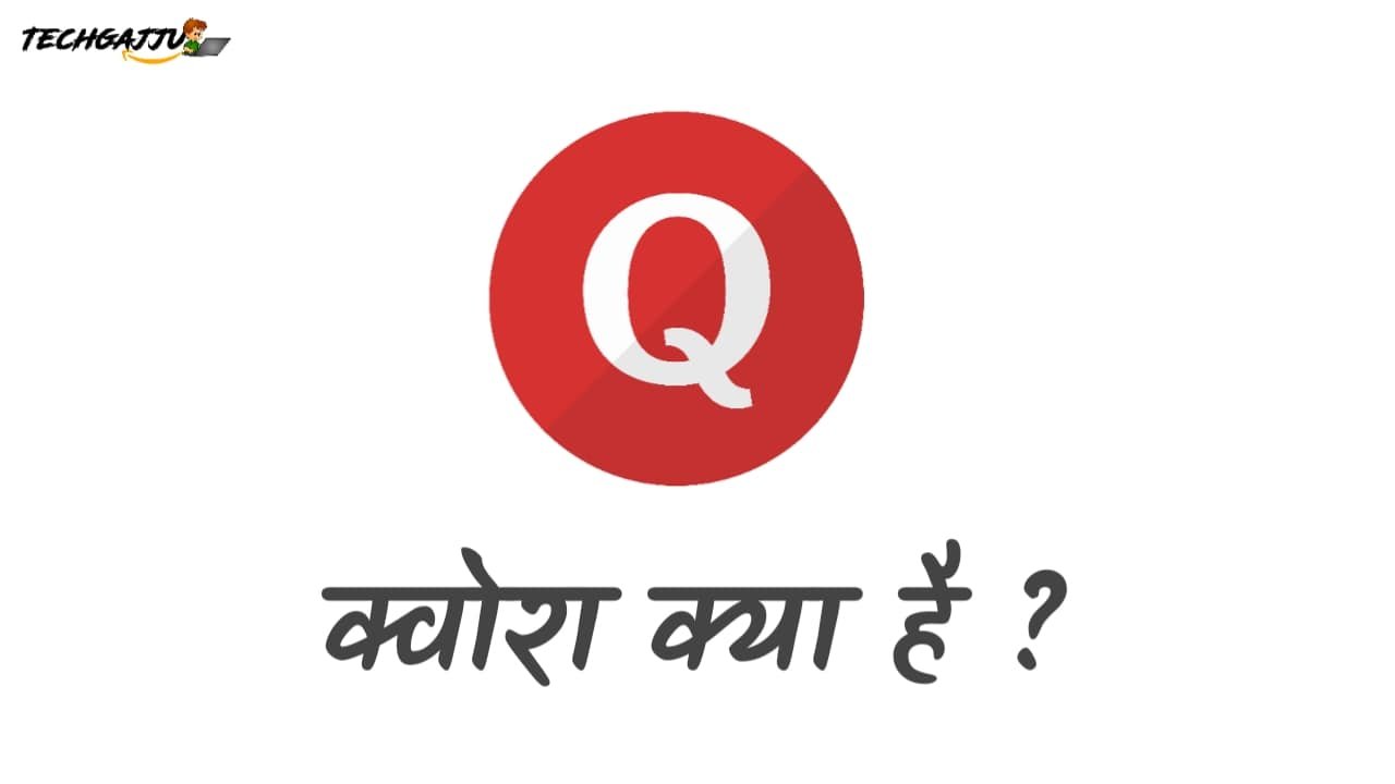 Quora image