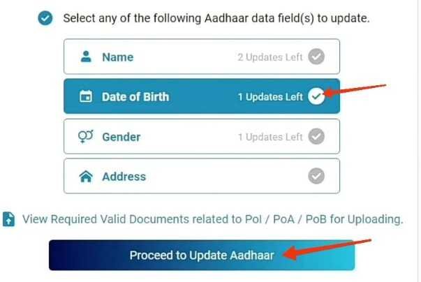 aadhar card website