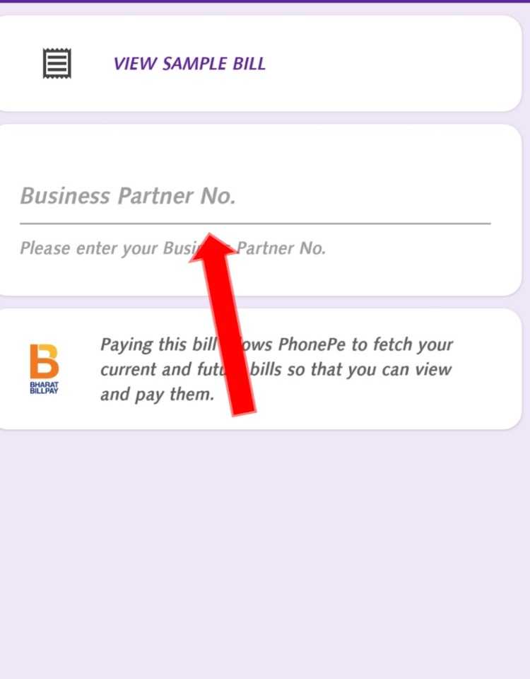 Phone pe bijli bill payment image
