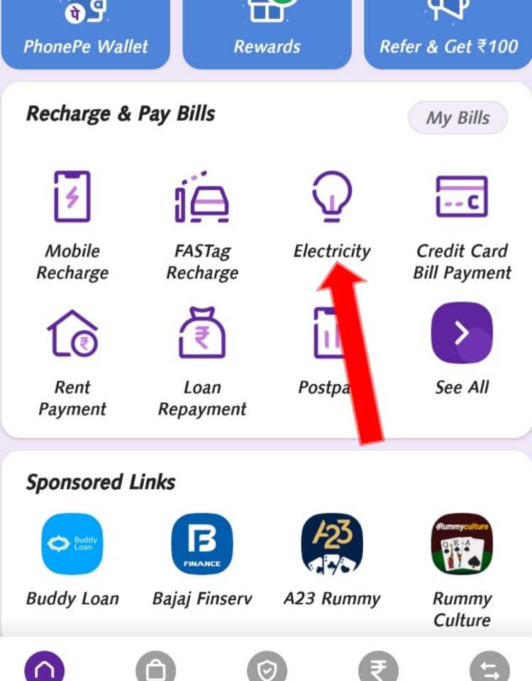 Phone pe bijli bill payment image