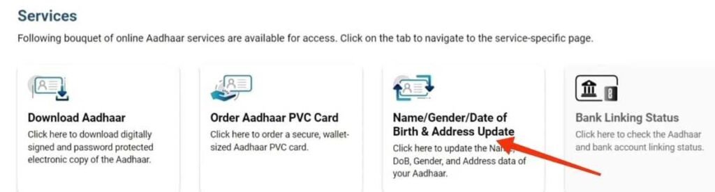 aadhar card website