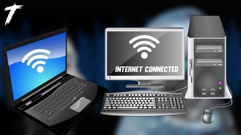 Computer internet connection image